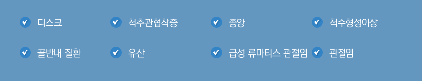 �°�Ű����� ����