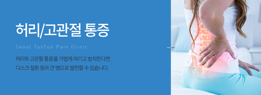 ��ȯ����