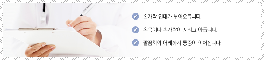 ��� �� �ո������� ����