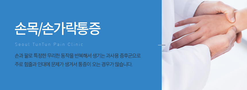 ��ȯ����