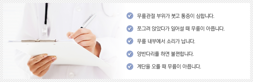 �ݿ��� ������ �Ŀ��� ����