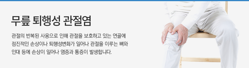 ���� ���༺ ������