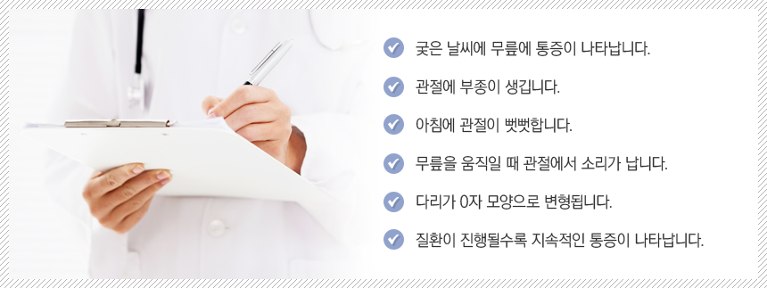 ���༺ �������� ����