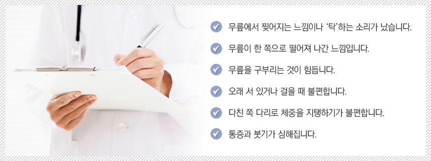 �����δ��Ŀ��� ����