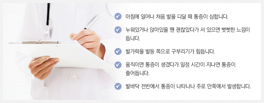 �����ٸ����� ����