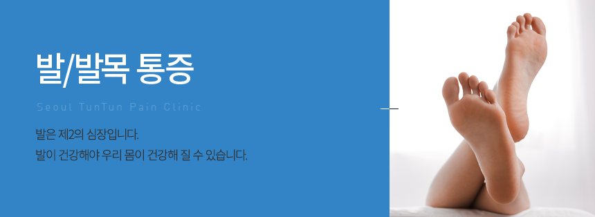 ��ȯ����