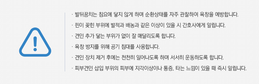 ���ν� ���ǻ���