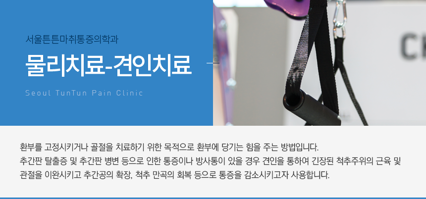 �˻� �� ġ��