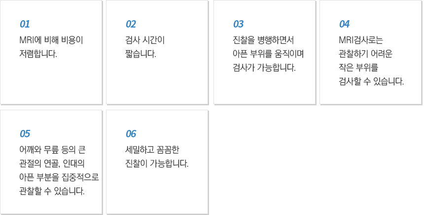 �ٰ�ݰ� ������ �˻��� ����