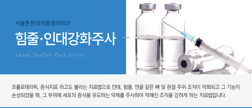 �˻� �� ġ��