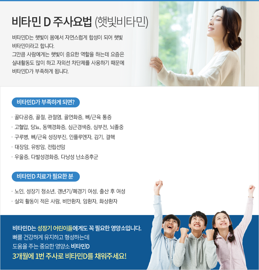 ��Ÿ�� D �ֻ���