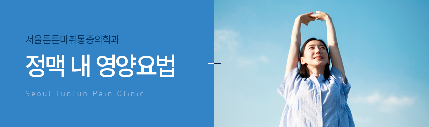 �˻� �� ġ��